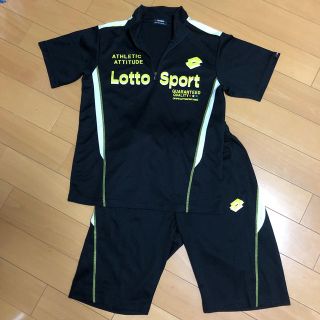 ロット(lotto)のトレーニングウェア(ウェア)