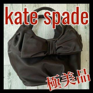 ケイトスペードニューヨーク(kate spade new york)の極美品 ケイトスペード kate spade ナイロン リボン ハンド バッグ(トートバッグ)