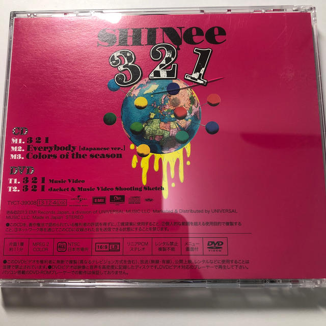 SHINee(シャイニー)のSHINee 321 CD+DVD Everybody テミン　初回生産限定盤A エンタメ/ホビーのCD(K-POP/アジア)の商品写真