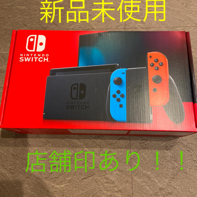 Nintendo Switch JOY-CON(L) ネオンブルー/(R) ネオ