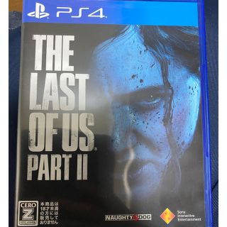 プレイステーション4(PlayStation4)のThe Last of Us Part II（ラスト・オブ・アス パートII） (家庭用ゲームソフト)