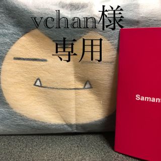 サマンサベガ(Samantha Vega)の vchan様専用　Samantha Vegaポケモンコレクション （カビゴン）(ショルダーバッグ)