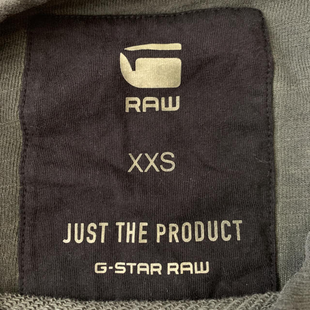 G-STAR RAW(ジースター)のG-STAR GSRAW ロゴスウェット スウェット トレーナー メンズのトップス(スウェット)の商品写真