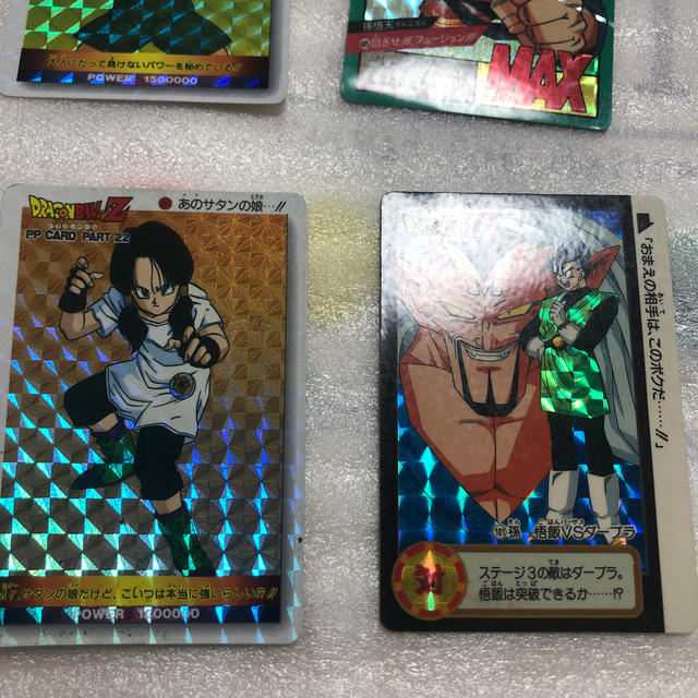 ドラゴンボールカードダス7枚セット