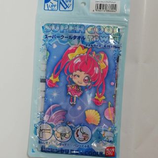 バンダイ(BANDAI)のスーパークールタオル  プリキュア(タオル/バス用品)