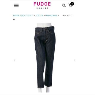 ビームスボーイ(BEAMS BOY)の2日間限定値下げ  ファッジ　FUDGE デニムクローゼット　ルーズデニム(デニム/ジーンズ)