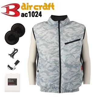 バートル(BURTLE)の空調服 BURTLE バートル AC1024 バッテリー セット カモフラ 3L(その他)