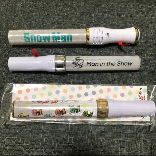 Snow Manペンライト3本セット