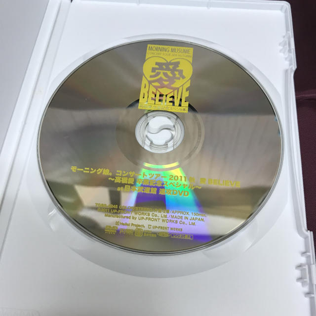 モーニング娘。 - モーニング娘。 DVD 2011 愛believe 速攻 DVD 高橋愛