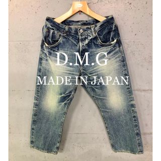 ドミンゴ(D.M.G.)のD.M.G セルビッチデニムパンツ！日本製！赤耳！(デニム/ジーンズ)