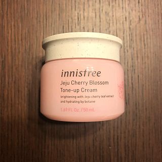 イニスフリー(Innisfree)の【イニスフリー】innisfreeチェリーブロッサムトーンアップクリーム(フェイスクリーム)