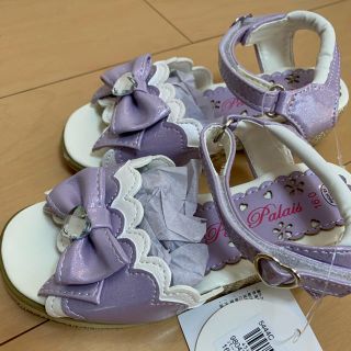 マザウェイズ(motherways)のマザウェイズ　新品　サンダル　キラキラ(サンダル)