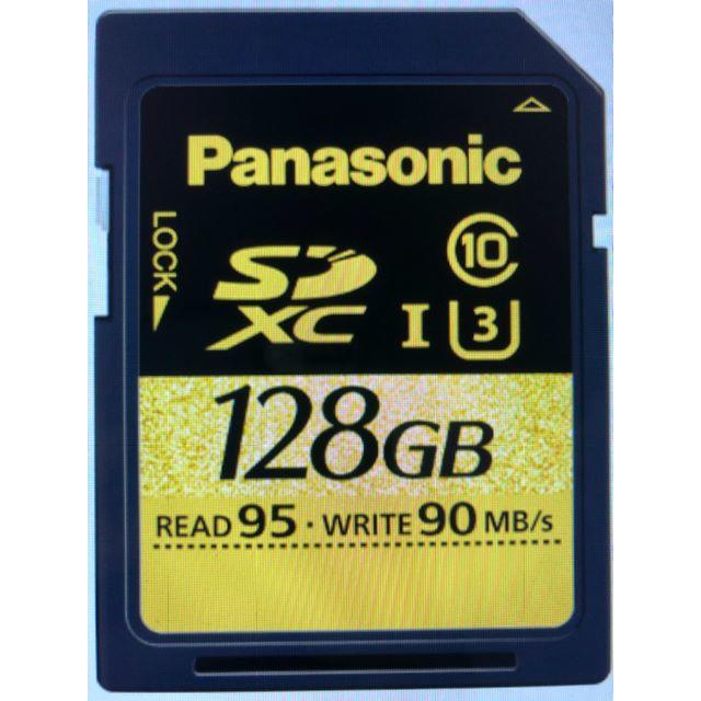 ■パナソニック(Panasonic) 　RP-SDUC128JK [128GB]