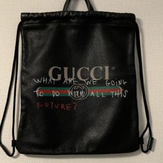 グッチ(Gucci)のGUCCI リュック　バックパック　ナップサック　グッチ(バッグパック/リュック)