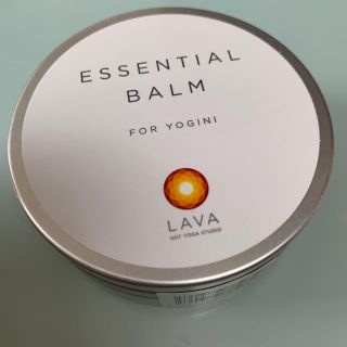 LAVA エッセンシャルバーム(ヨガ)