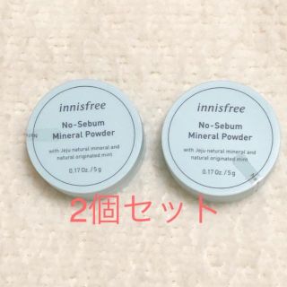 イニスフリー(Innisfree)のあーこ様専用♡(フェイスパウダー)