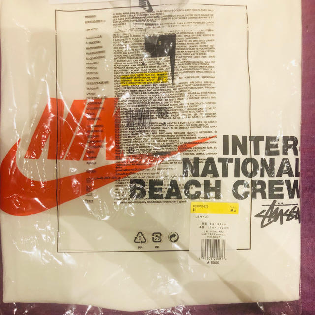 STUSSY(ステューシー)のstussy nike Tシャツ メンズのトップス(Tシャツ/カットソー(半袖/袖なし))の商品写真