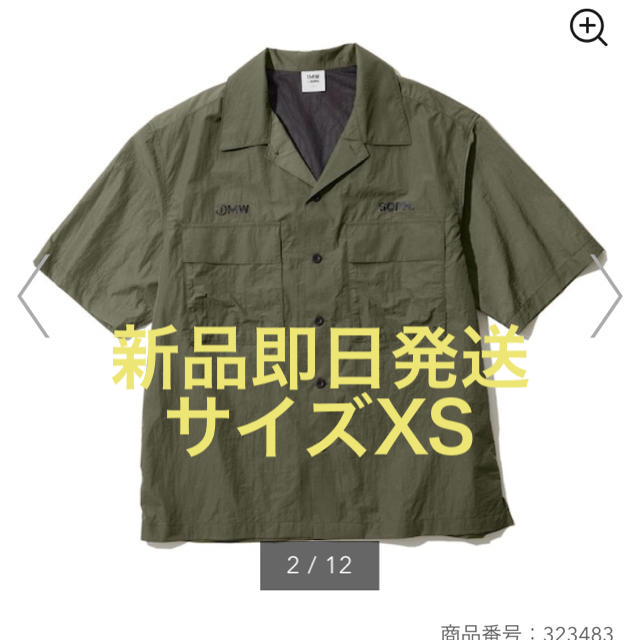 SOPH(ソフ)の新品即日発送　GU × SOPH  オープンカラーシャツ  メンズのトップス(シャツ)の商品写真