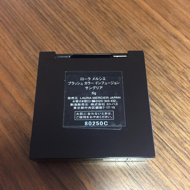 laura mercier(ローラメルシエ)のブラッシュカラーインフュージョン  サングリア コスメ/美容のベースメイク/化粧品(チーク)の商品写真