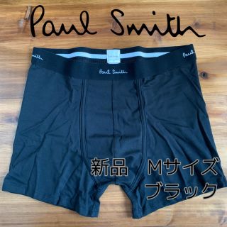 ポールスミス(Paul Smith)のポールスミス　ブラック　黒　M ボクサー　パンツ　PAUL SMITH(ボクサーパンツ)