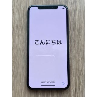 アイフォーン(iPhone)の美品　iPhoneX 64GB  スペースグレー　SIMフリー　本体　早い者勝ち(スマートフォン本体)