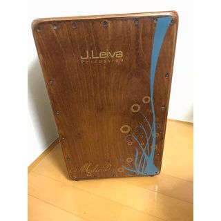 ほのかさま 専用 J.Leiva カホン(パーカッション)