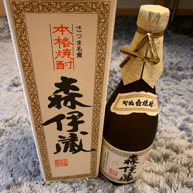 森伊蔵 未開封 超可爱 brcstarch.com.br