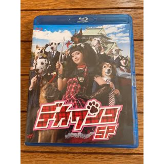ニュース Dvd Tvドラマの通販 15点 Newsのエンタメ ホビーを買うならラクマ ニュース Dvd Tvドラマの通販 15点 Newsのエンタメ ホビーを買うならラクマ