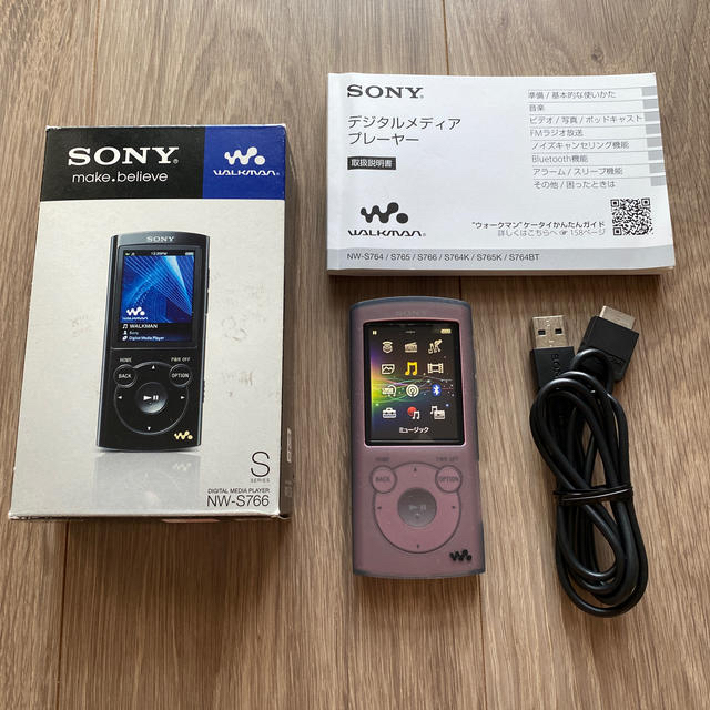 値下しました　NW-S766 32GB ウォークマン SONY 美品　カバー付き