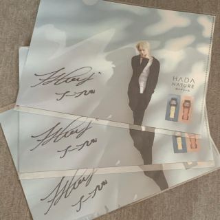 ジェジュン　肌ナチュール　3枚(アイドルグッズ)