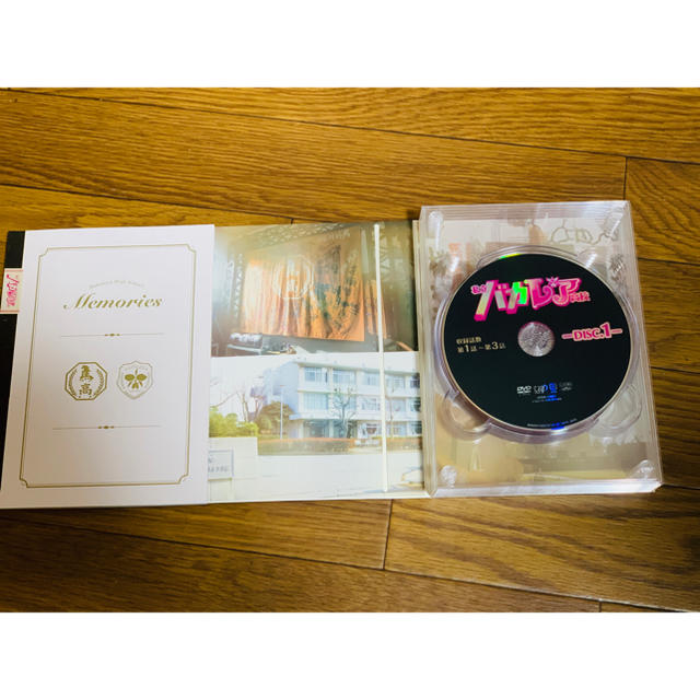 私立バカレア高校 DVD-BOX豪華版 初回限定生産★貴重★