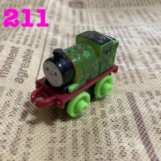 フィッシャープライス(Fisher-Price)のミニミニトーマス　パーシー　211(電車のおもちゃ/車)