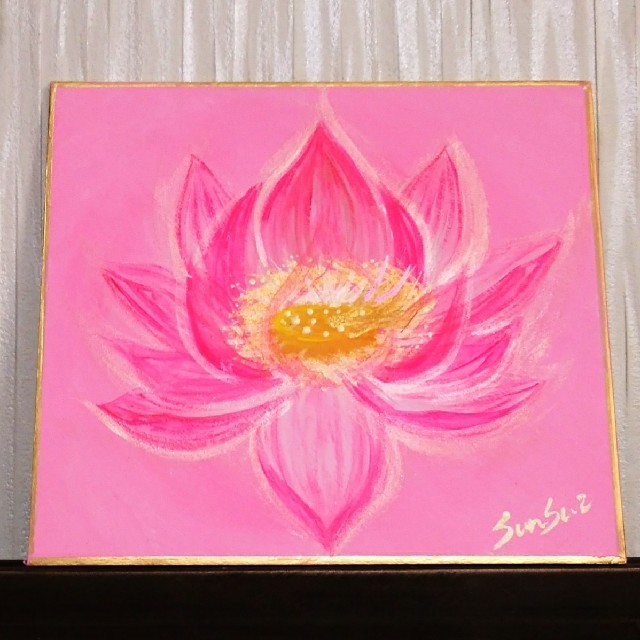 幸運画　開運色紙＊Baby in the lotus　ピンク　愛情子宝家庭　金運