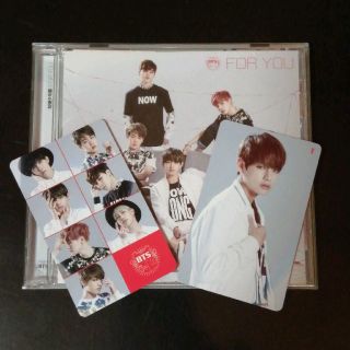 BTS 防弾少年団 foryou V(アイドルグッズ)