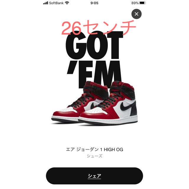 日本に WMNS satin AIR red JORDAN エアジョーダン1 OG ウィメンズ用