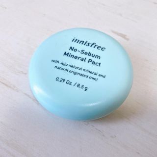 イニスフリー(Innisfree)のノーセバムミネラルパクト(フェイスパウダー)