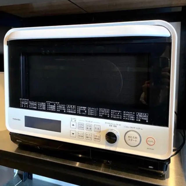 愛知県 引渡もok 2017年製 東芝 スチームオーブンレンジ ER-PD100
