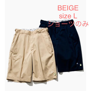 ビームス(BEAMS)のA.H × SSZ ワークショーツ ベージュ L(ショートパンツ)