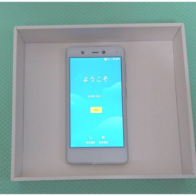 モバイル Rakuten Mini white ホワイト