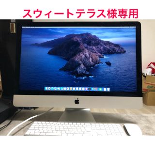 マック(Mac (Apple))の値下げApple iMac 27インチ2013 24GB キーボードマウスセット(デスクトップ型PC)