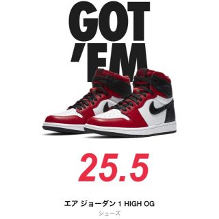 ナイキ(NIKE)の25.5cm NIKE WMNS SATIN RED　SNKRS jordan1(スニーカー)