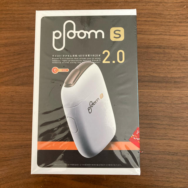 PloomTECH(プルームテック)のプルームS2.0 ホワイト　プルームエス2.0 メンズのファッション小物(タバコグッズ)の商品写真