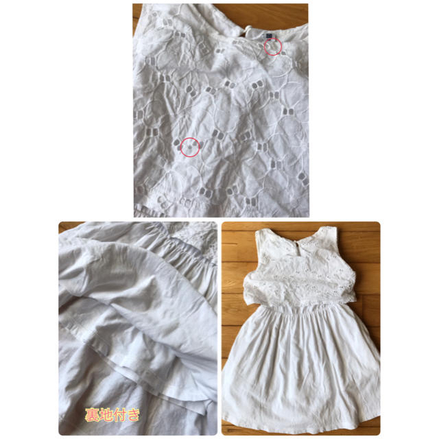 UNIQLO(ユニクロ)の110cm定番白ワンピース♡ノースリーブ キッズ/ベビー/マタニティのキッズ服女の子用(90cm~)(ワンピース)の商品写真