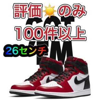 ナイキ(NIKE)のNIKE satin red サテンレッド　26センチ(スニーカー)