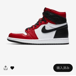 ナイキ(NIKE)のNIKE ウィメンズ　エアジョーダン1  Satin Red(スニーカー)