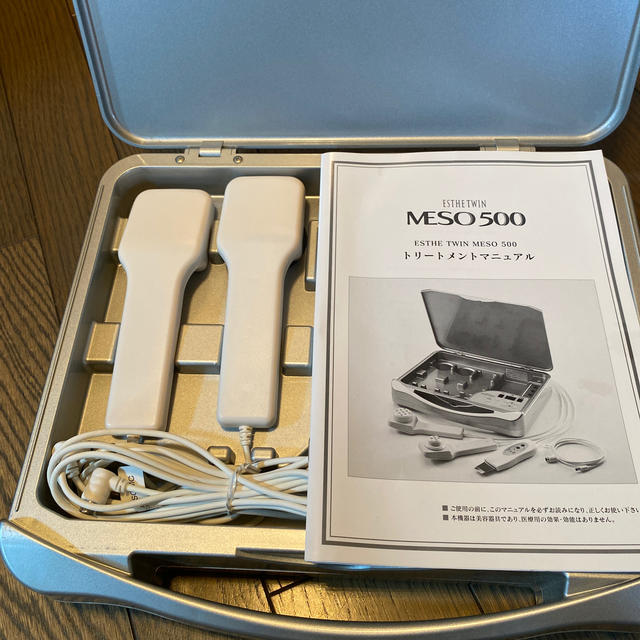 MESO500 メソ500 ESTHE TWIN エステツイン+spbgp44.ru