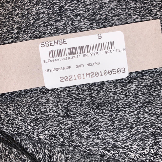 FEAR OF GOD(フィアオブゴッド)のEssentials grey sweater セーター　グレー　S メンズのトップス(ニット/セーター)の商品写真