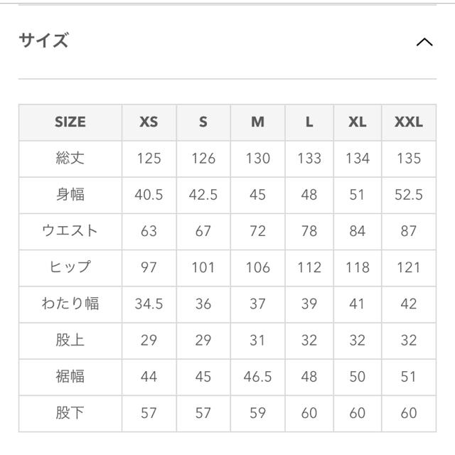 GU(ジーユー)のぴよ様専用ページ　GU 希少サイズ　xs バックリボン　コンビネゾン レディースのパンツ(サロペット/オーバーオール)の商品写真