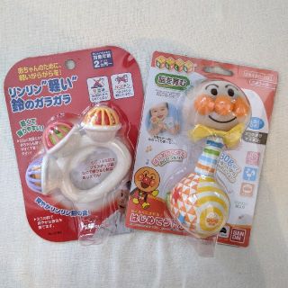 タカラトミー(Takara Tomy)の産まれたてすぐから使えるラトル ガラガラ(がらがら/ラトル)