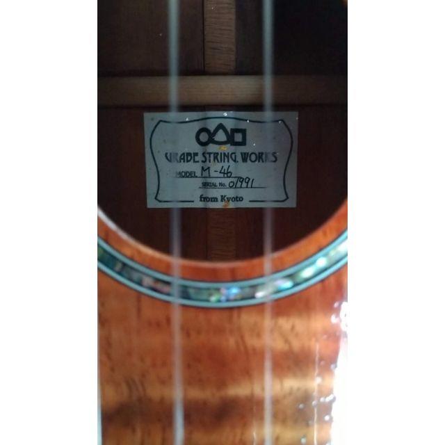 本物保証 　ウクレレ　占部弦楽器製作所（Urabe）　Hawaiian Koa Mの通販 by PCNET｜ラクマ 安い人気
